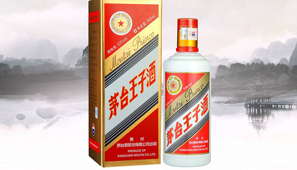 茅臺王子酒有收藏價(jià)值嗎 茅臺王子酒53度價(jià)格表和圖片