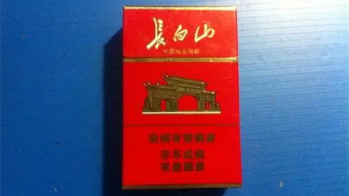 吉林长白山香烟价格表一览 吉林长白山香烟多少钱一包