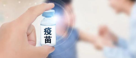 为什么禁止打安徽智飞第三针新冠疫苗