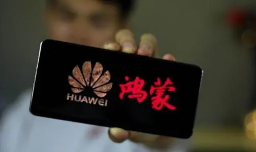 鴻蒙系統(tǒng)怎么換回安卓系統(tǒng) 華為手機鴻蒙系統(tǒng)怎么換回安卓系統(tǒng)