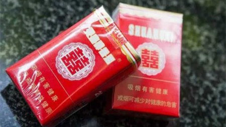 廣東雙喜香煙2025價目表 廣東雙喜煙多少錢一盒