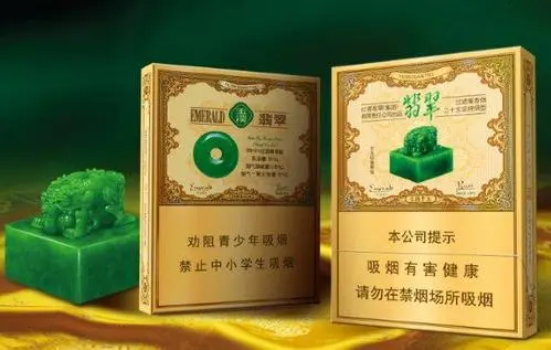 玉溪香煙一條多少錢一條市場(chǎng)零售價(jià)