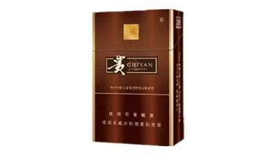 貴煙流金歲月香煙價格大全 貴煙流金歲月多少錢一包