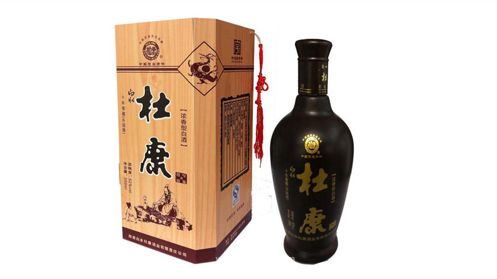 杜康酒批發(fā)價是多少 杜康酒批發(fā)價格表一覽