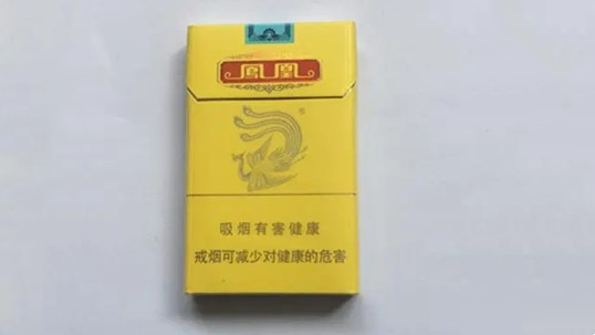 鳳凰煙細(xì)支整條真假辨別 鳳凰煙細(xì)支真假辨別方法