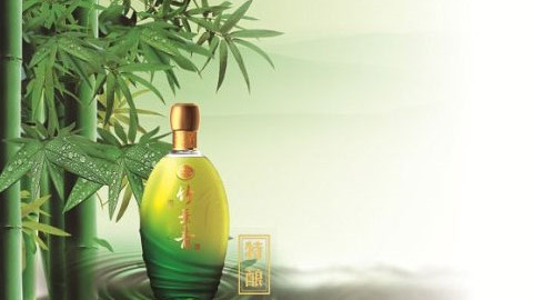竹葉青是哪里生產(chǎn)的酒 竹葉青酒有什么特點