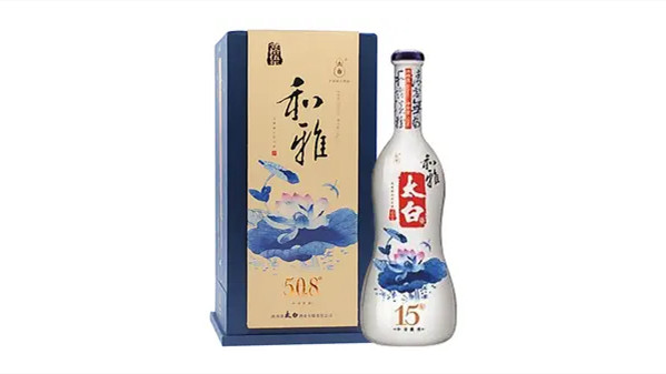 太白酒全部?jī)r(jià)位 太白酒價(jià)格表和圖片2021大全