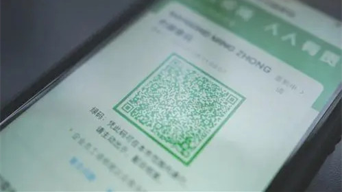 vivo手機(jī)怎么快速打開健康碼 vivo手機(jī)健康碼快捷鍵設(shè)置