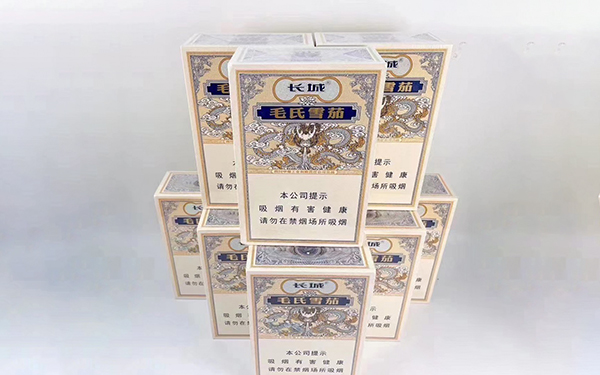 長城毛氏雪茄2號多少錢2025價格表圖