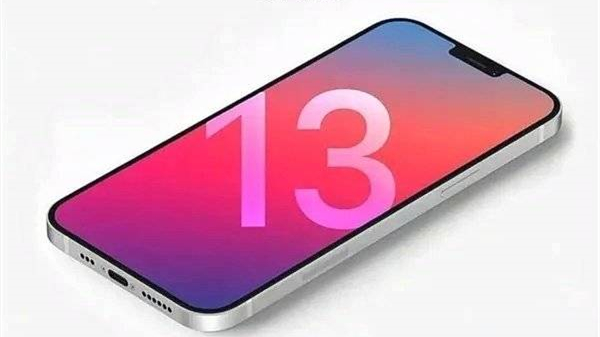 蘋果iphone13什么時候上市 蘋果iphone13最新官方消息