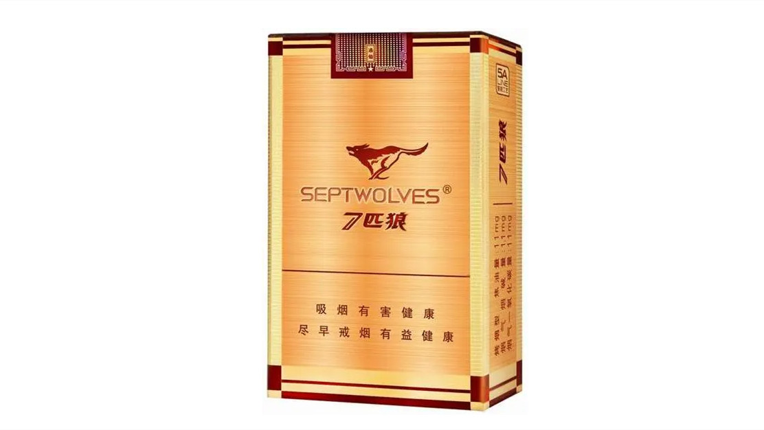 北京七匹狼香煙多少錢價目表2021一覽