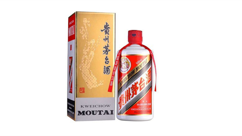 飛天茅臺酒回收價格53度價格今日行情價目表