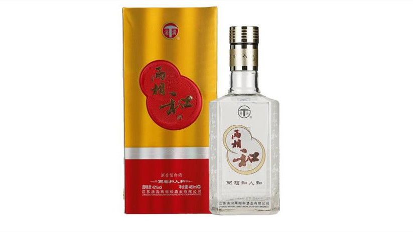 湯溝酒有哪些系列名稱 湯溝酒價(jià)格表大全圖片2021