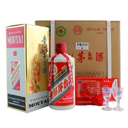 43度飛天茅臺(tái)酒多少錢一瓶 飛天茅臺(tái)43度市場(chǎng)價(jià)格查詢