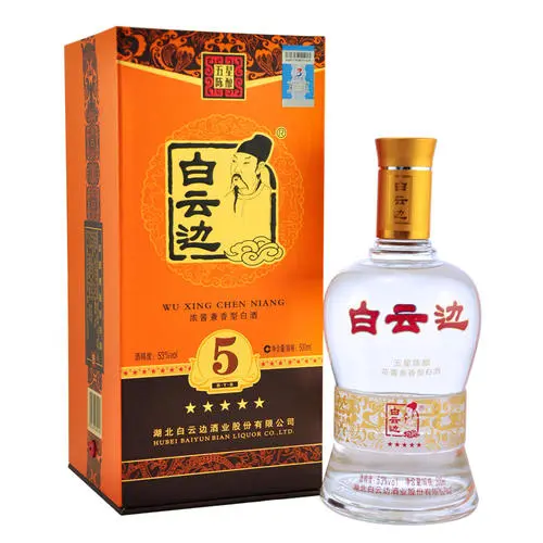 白云邊酒有哪些系列 白云邊酒全部品種及報(bào)價(jià)大全