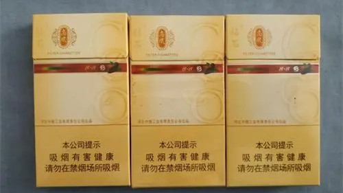 鉆石尚風(fēng)可可多少錢(qián)一盒 鉆石尚風(fēng)可可細(xì)支香煙價(jià)格及圖片