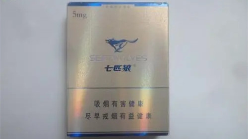 七匹狼純香煙價(jià)格多少一包 七匹狼純香煙價(jià)格及圖片