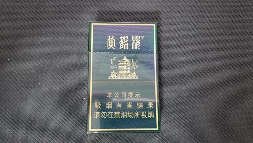 60元左右的香煙哪個(gè)好抽 60元香煙銷量排行榜