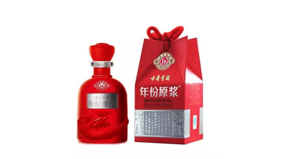 2021年最新古井原漿酒16價(jià)格及圖片價(jià)格表大全