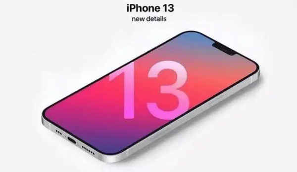 iphone13發(fā)售時(shí)間已確定 iphone13發(fā)售價(jià)格是多少