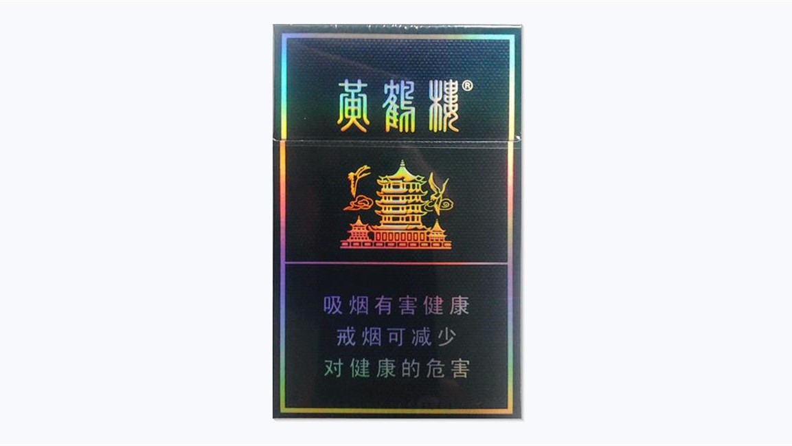 30元到40元的香煙排行 30元到40元左右的香煙哪個(gè)有面子