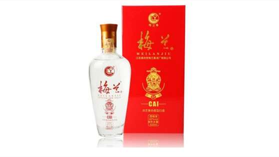 梅蘭春酒價格表42度2021大全 梅蘭春酒42度價格查詢