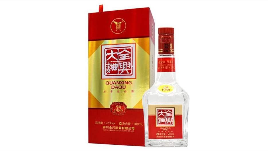 全興大曲52度價(jià)格是多少 全興大曲52度價(jià)格查詢