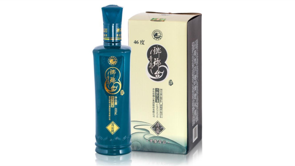 瑯琊臺(tái)酒價(jià)格及圖片2021大全 瑯琊臺(tái)酒多少錢(qián)一瓶