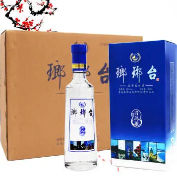 瑯琊臺(tái)酒價(jià)格及圖片2021大全 瑯琊臺(tái)酒多少錢(qián)一瓶