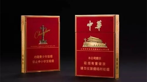 中华硬金中支价格查询 中华硬金中支多少钱一包