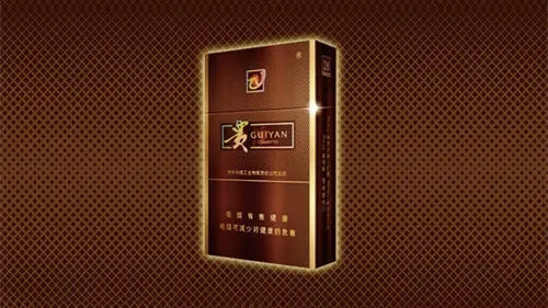 貴煙流金歲月香煙價格及圖片查詢 貴煙流金歲月多少錢一包