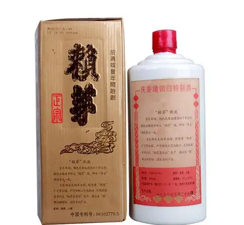 賴茅酒一共有幾款 賴茅酒品種大全及價(jià)格查詢