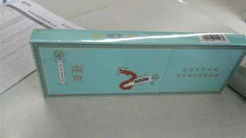 性價(jià)比高的細(xì)支香煙排行榜 好抽不貴的細(xì)支煙有哪些