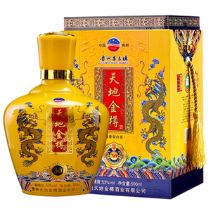 天地金樽53度多少錢 天地金樽53度價(jià)格查詢