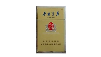 冬蟲(chóng)夏草香煙怎么看真假-冬蟲(chóng)夏草香煙真假鑒別圖合集