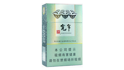 嬌子寬窄五糧濃香多少錢-嬌子寬窄五糧濃香香煙價格表圖大全