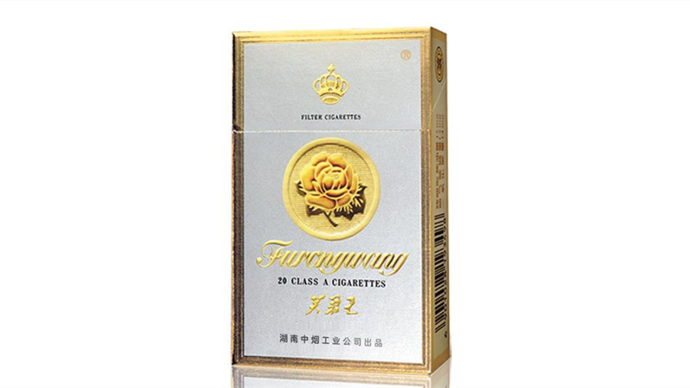 芙蓉王煙價格表和圖片2021-芙蓉王煙價格表2021價格表匯總