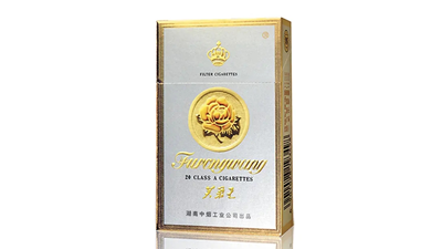 芙蓉王硬新版多少錢-芙蓉王硬新版香煙價格表圖片匯總