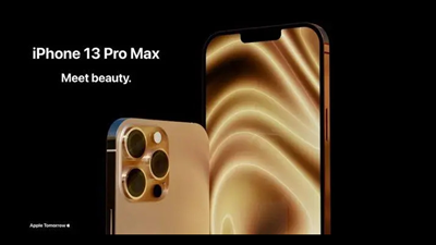 iphone13預計上市時間價格 iphone13發(fā)布時間