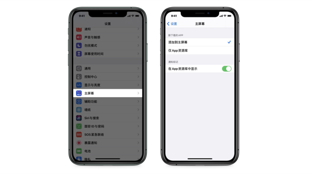 蘋果將免費(fèi)維修iPhone12無聲音故障這是真的嗎
