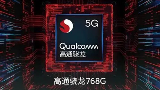曉龍768g相當(dāng)于驍龍多少 曉龍768g和天機(jī)1100哪個好