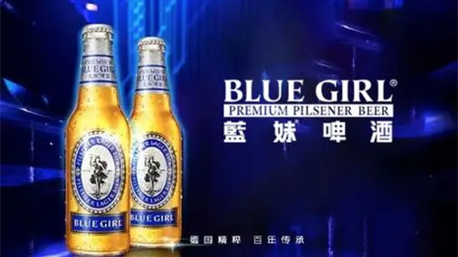 藍(lán)妹啤酒好不好喝 藍(lán)妹啤酒是哪個國家的