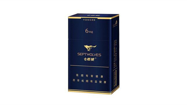 15元香煙排行-15元左右的香煙哪個最好抽