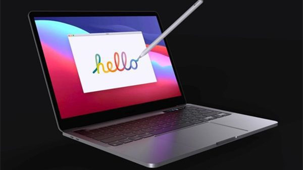 macbookpro2021款什么時(shí)候上市 macbookpro2021款預(yù)計(jì)發(fā)布時(shí)間