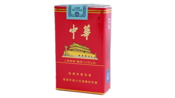 上海中華煙價(jià)格表和圖片大全 上海中華煙價(jià)格多少錢一包