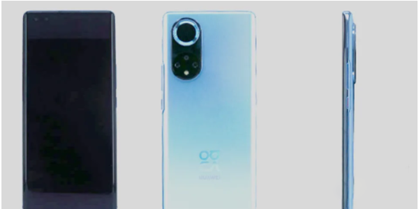 華為nova9pro上市時(shí)間及價(jià)格 華為nova9pro官方最新曝光