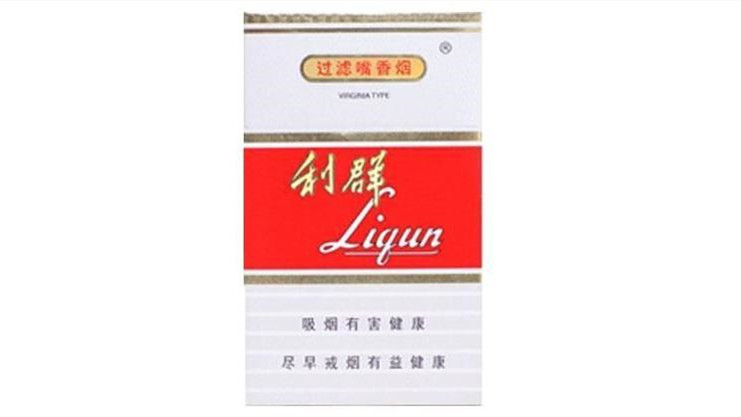 性價比最高的香煙推薦 香煙口碑排名及價格介紹