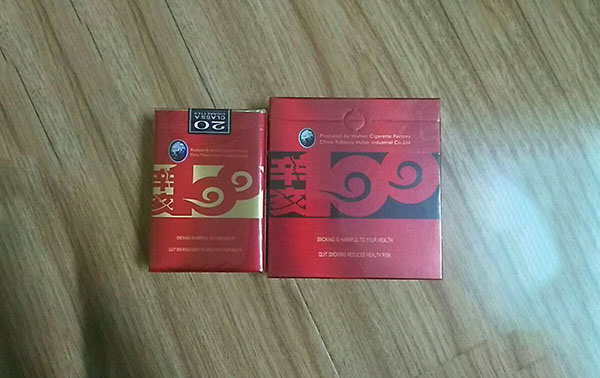 黄鹤楼辛亥100香烟价格2025价格表一览