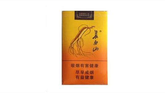 15元左右的香煙推薦 15元左右的香煙哪個牌子最好抽