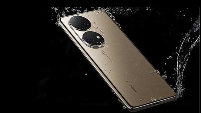 華為p50什么時候上市 p50上市時間與價格